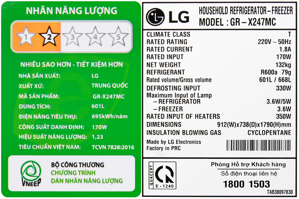 Tủ lạnh LG Inverter 601 lít Side By Side InstaView Door-in-Door GR-X247MC