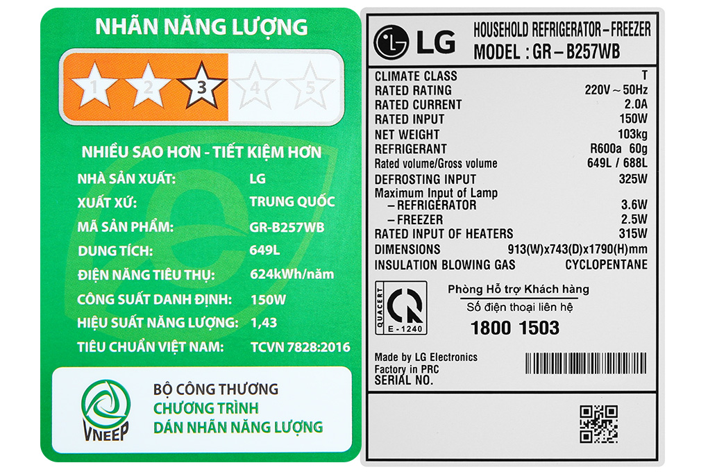 Tủ lạnh LG Inverter 649 lít Side By Side GR-B257WB