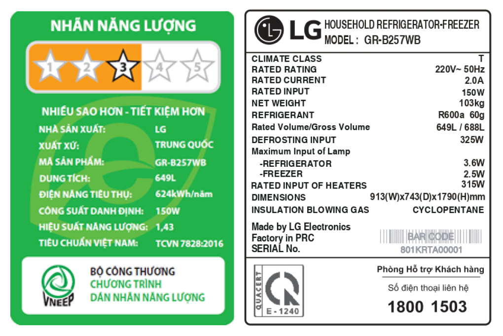 Tủ lạnh LG Inverter 649 lít Side By Side GR-B257WB