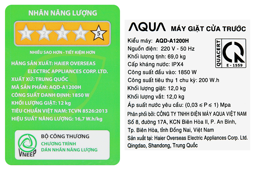 Máy giặt Aqua Inverter 12 kg AQD-A1200H PS