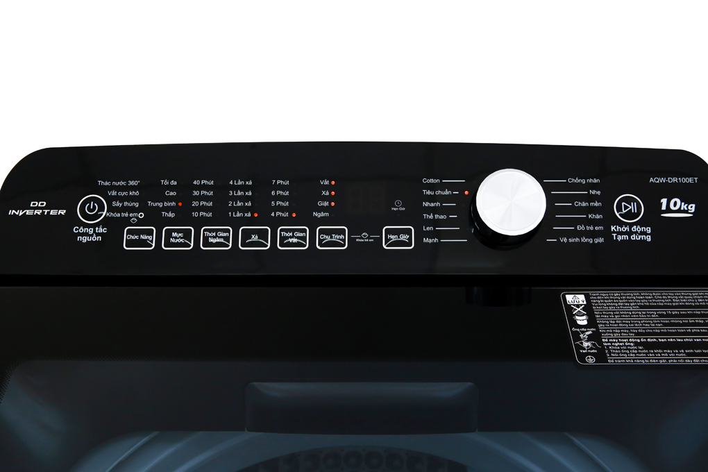 Máy giặt Aqua Inverter 10 Kg AQW-DR100ET S